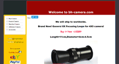 Desktop Screenshot of bhcamera.us